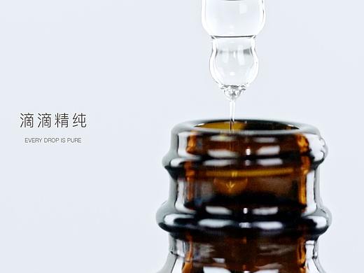 The Ordinary 角鲨烷 护肤品