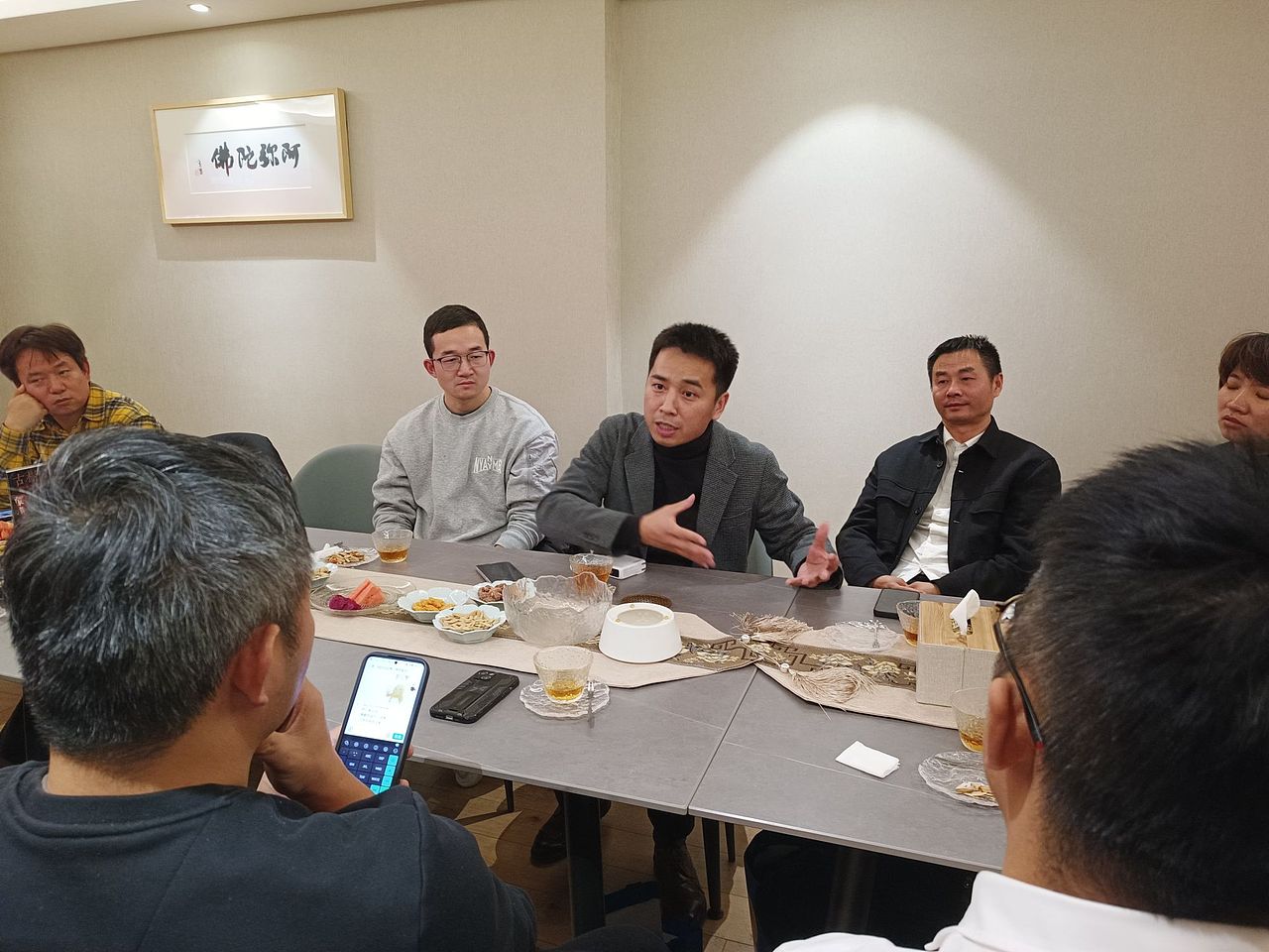 大康分享:鲲鹏咨询-华与华百万大奖赛学习交流会
