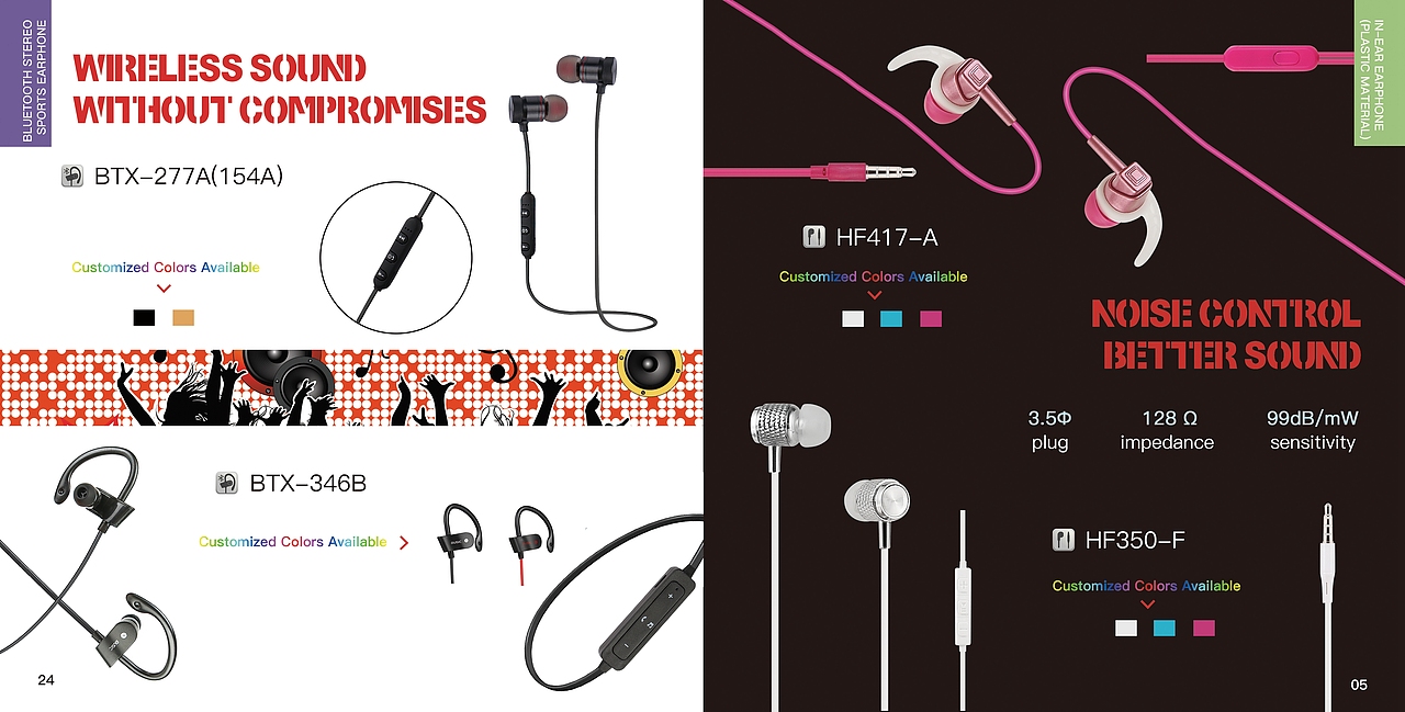 某科技公司展会宣传册（图ZOTQ0ODA2NzY=） - 书籍/画册 - 站酷设计师卓阳视觉原创素材 - 站酷ZCOOL