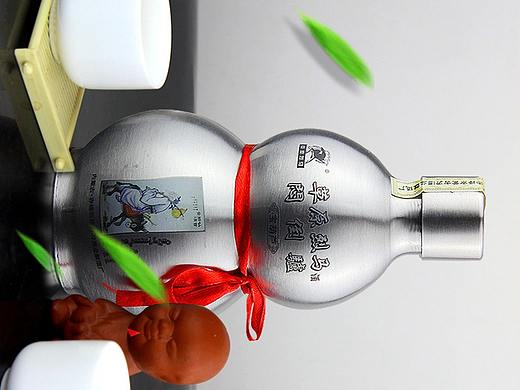 葫蘆酒（個(gè)人主頁(yè)-ZMzA2ODQwOTI=） - 電商 - 站酷設(shè)計(jì)師2668752171原創(chuàng)素材 - 站酷ZCOOL