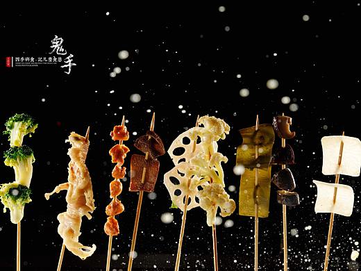「美食摄影」中式小吃  南京商业美食摄影