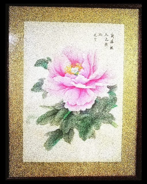 工笔牡丹（图ZMTIxODU2NTY0） - 绘画 - 站酷设计师御龙绘原创素材 - 站酷ZCOOL