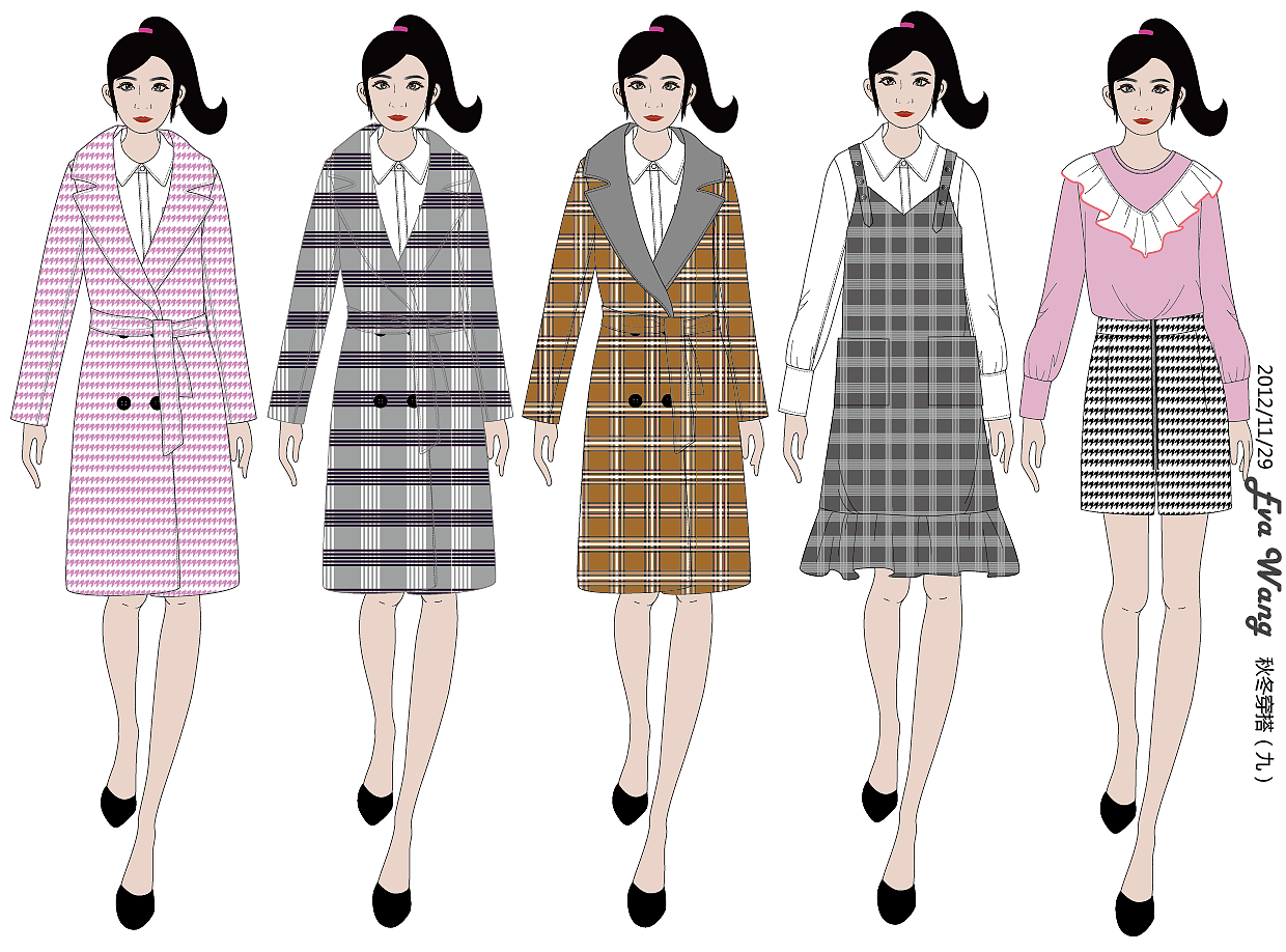 格子元素搭配(二)