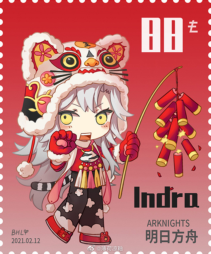 明日方舟q版同人郵票設(shè)計(jì)（圖ZMjQyNTk1NTEy） - 商業(yè)插畫 - 站酷設(shè)計(jì)師Mint涼釉原創(chuàng)素材 - 站酷ZCOOL