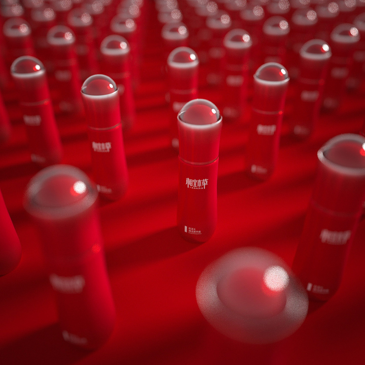 化妆品建模-渲染（图ZMTU0MjEzMDA4） - 其他三维 - 站酷设计师学着飞翔1原创素材 - 站酷ZCOOL