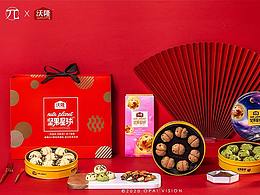 产品摄影
