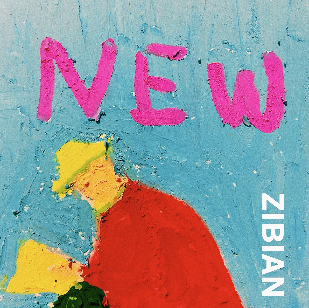 插畫｜視覺日記（圖ZMjQxMzYwNzYw） - 創(chuàng)作習(xí)作 - 站酷設(shè)計師ZIBIAN原創(chuàng)素材 - 站酷ZCOOL