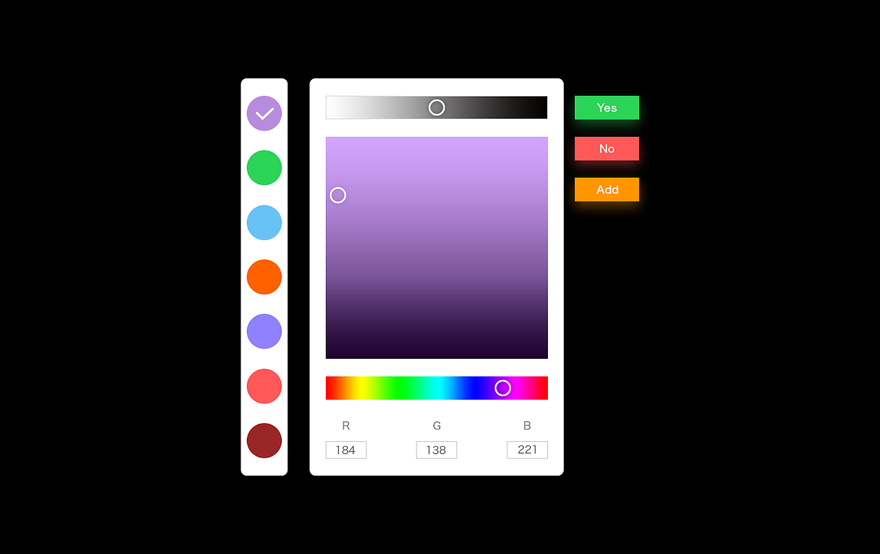 事件列表 拾色器