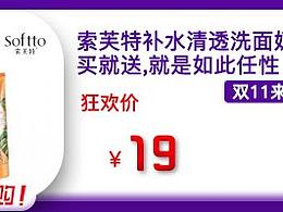 个人中心