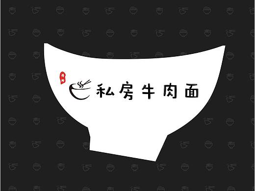 餐饮LOGO设计