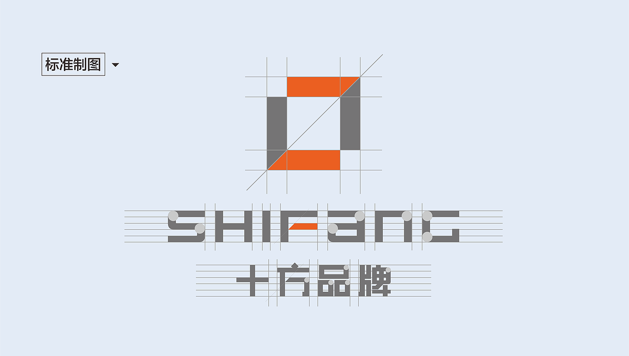 品牌公司VI/Logo设计