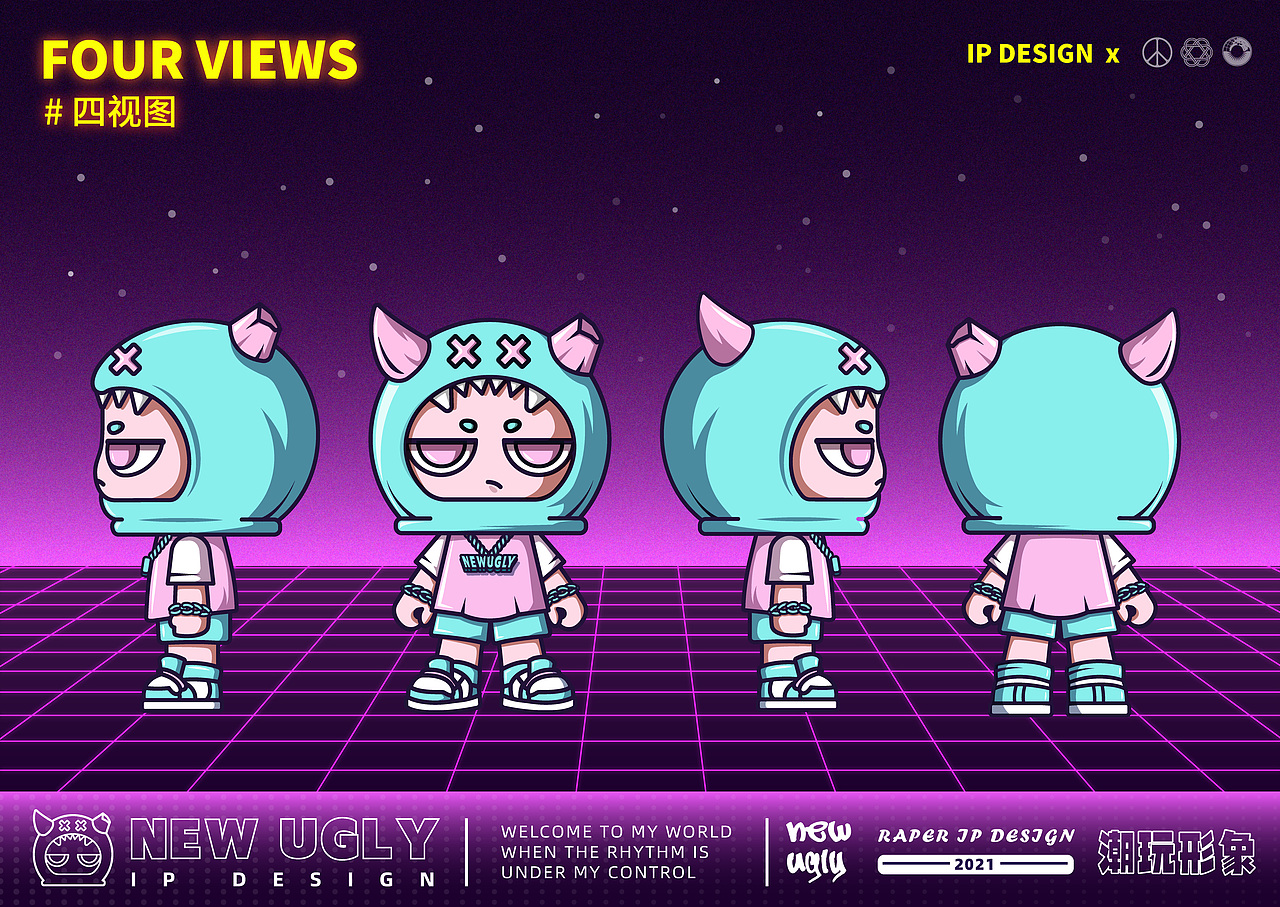 new ugly | 潮玩ip形象设计