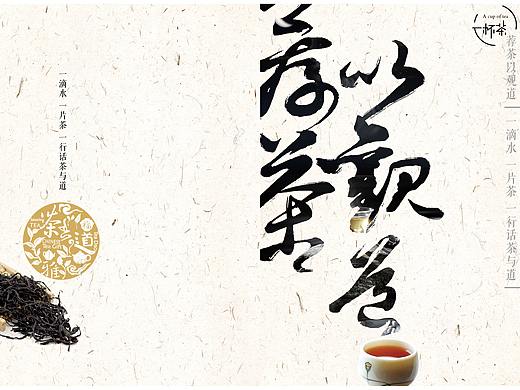 画册