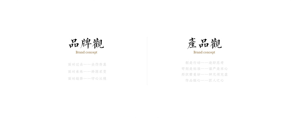 状元坊双十一首页（图ZMTgzMDY1MzIw） - 电商 - 站酷设计师KAMI丶原创素材 - 站酷ZCOOL
