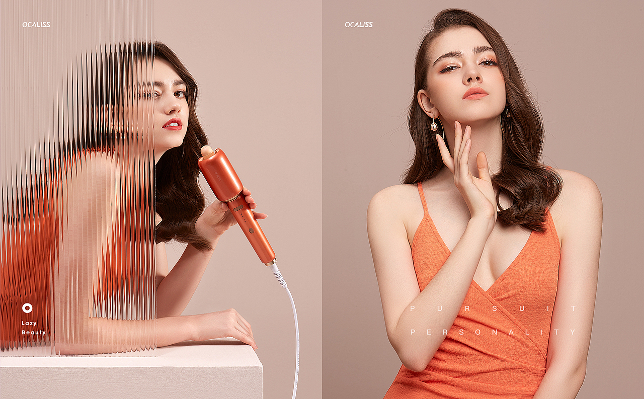 ocaliss奥卡丽斯|卷发棒