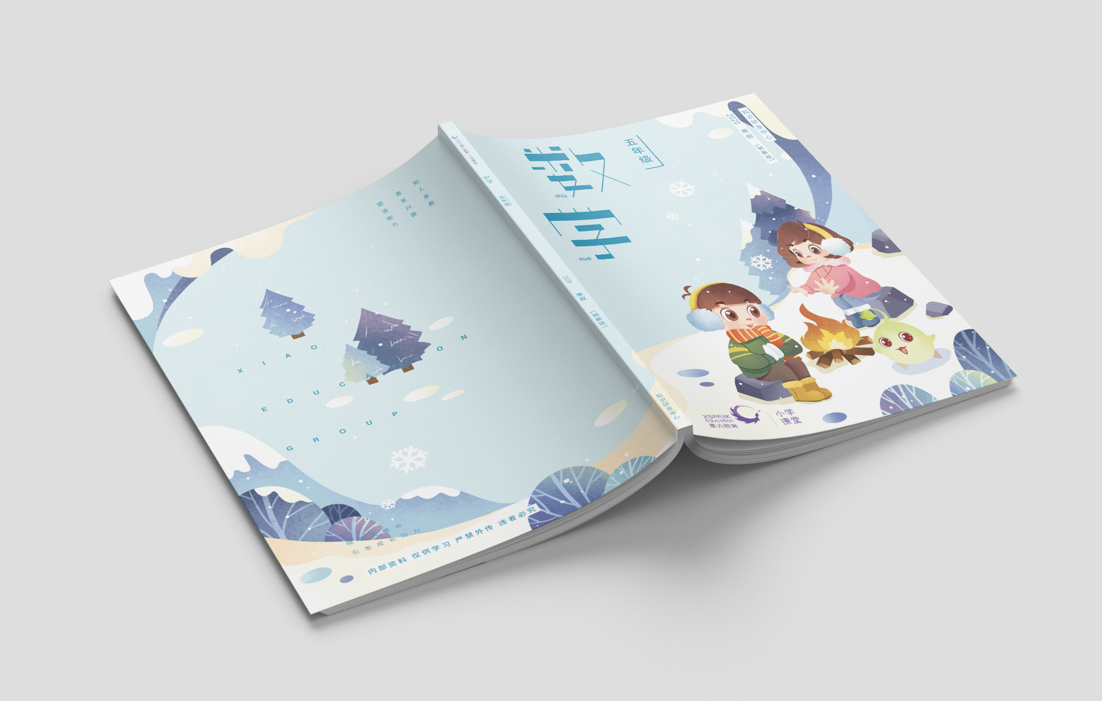 插画书籍封面设计|平面|书装/画册|小惠惠y - 原创作品 - 站酷 (zcool