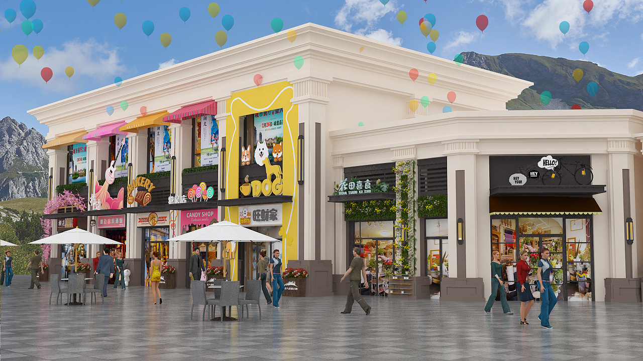 某地产商业街包装