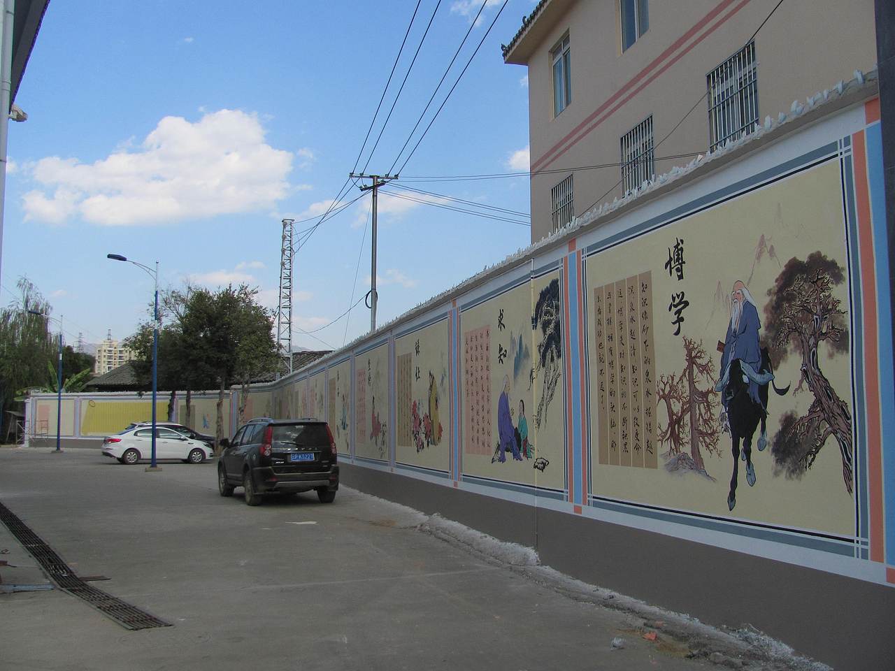 华坪第二中学校园文化墙