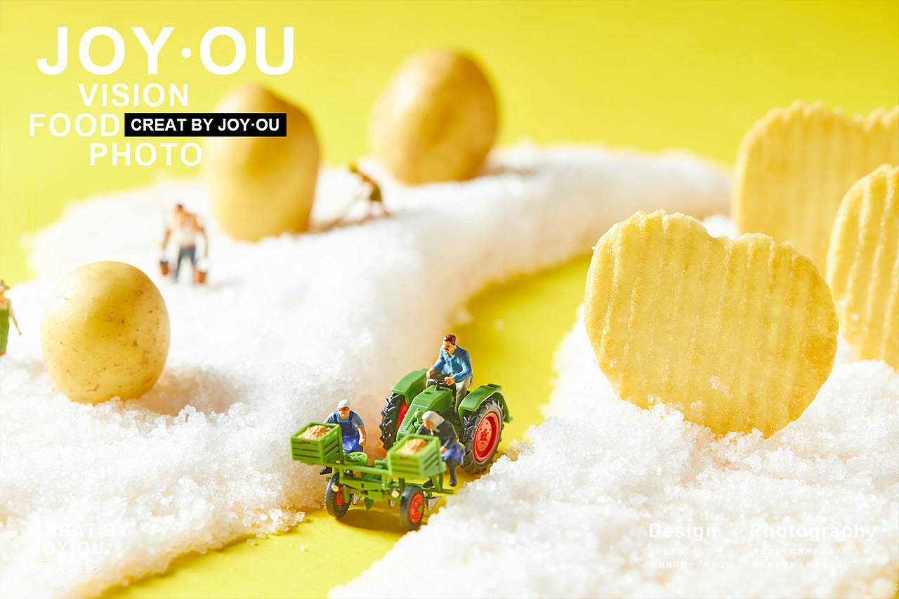 原味薯片 x JOY·OU 🔥