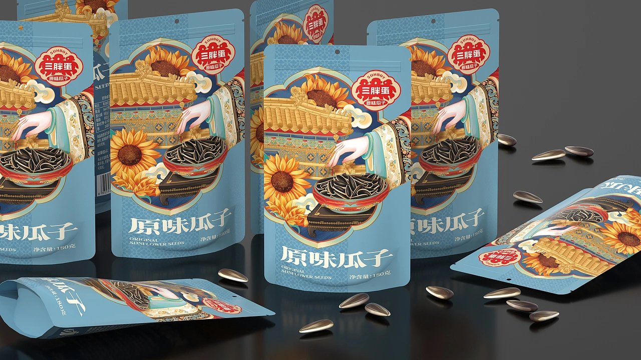尚智&times;三胖蛋｜原味瓜子包装设计｜食品包装｜礼盒包装