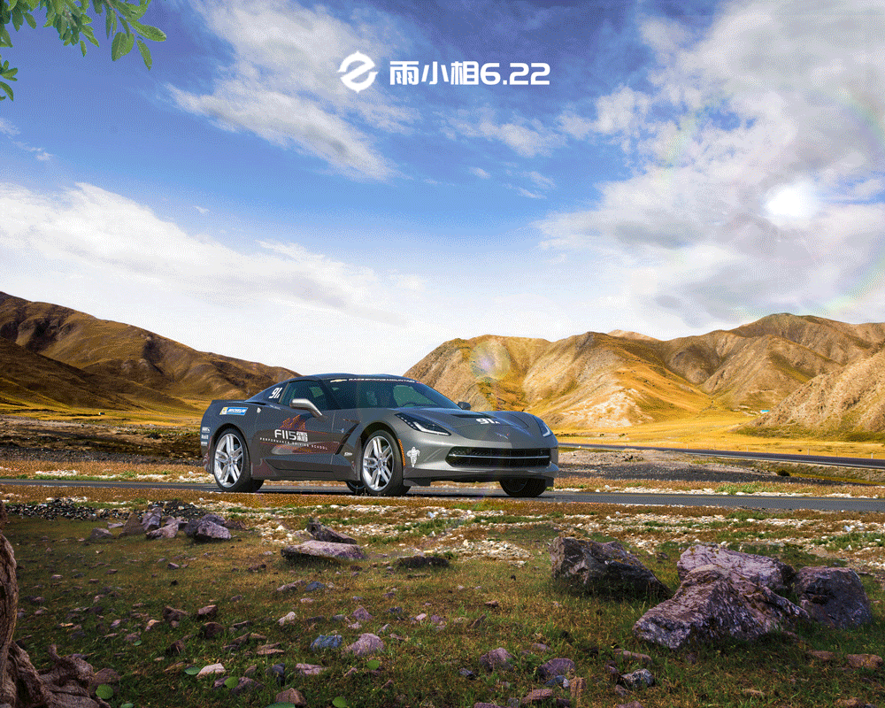 合成作品（圖ZODg4MDc4NDQ=） - 海報(bào) - 站酷設(shè)計(jì)師千霜best原創(chuàng)素材 - 站酷ZCOOL