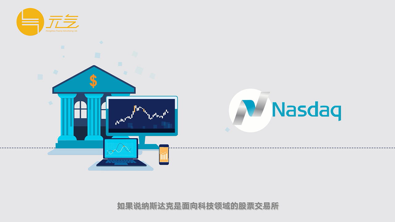 deeptoken宣传片 | MG动画 |（图ZMTMxMTczNjIw） - 动画片 - 站酷设计师元气动画原创素材 - 站酷ZCOOL