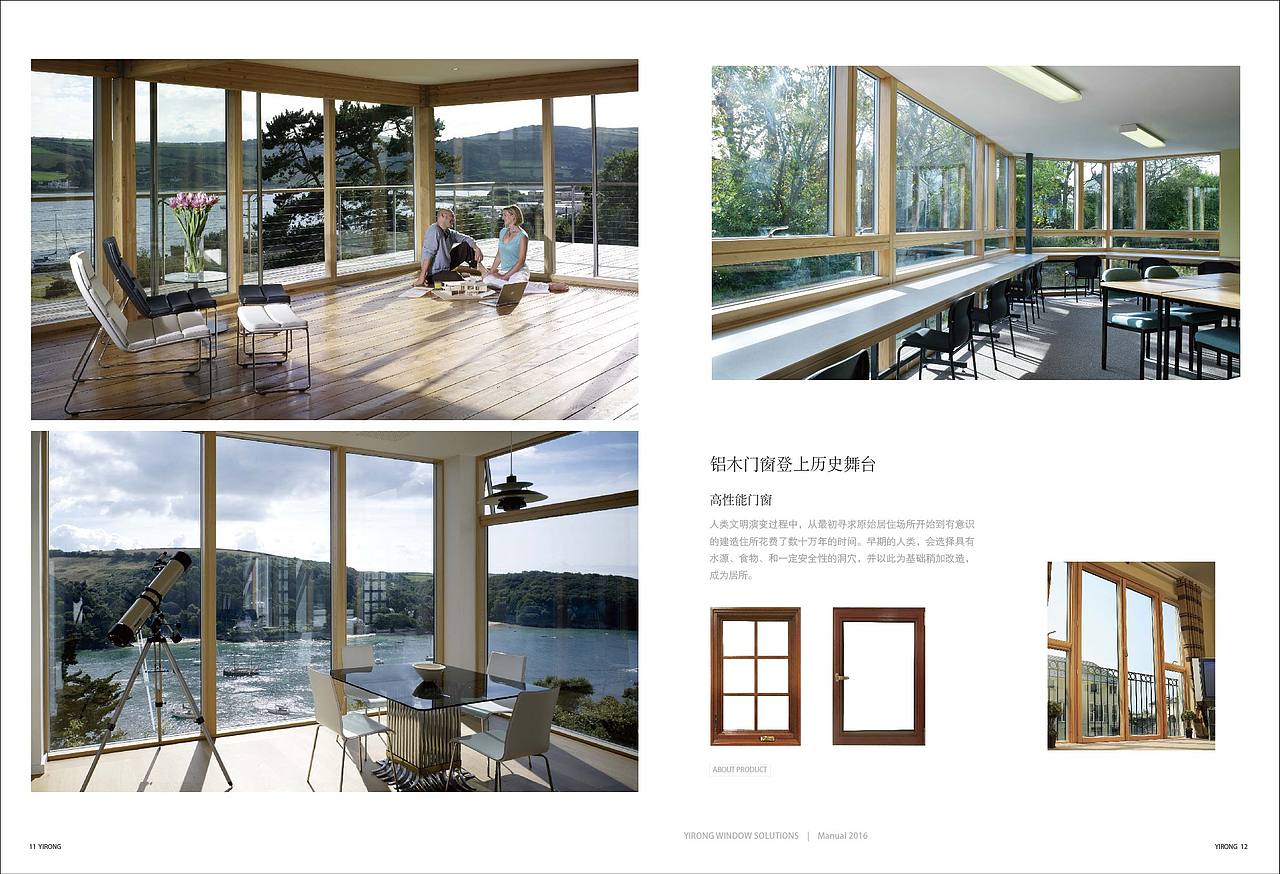 画册（图ZMTU3MzM5MDI0） - 书籍/画册 - 站酷设计师Rabbit设计原创素材 - 站酷ZCOOL