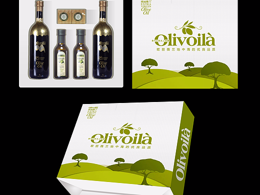 橄榄油包装（个人主页-ZMjM5NzQ3NzY=） - 包装 - 站酷设计师蛋堡kid原创素材 - 站酷ZCOOL