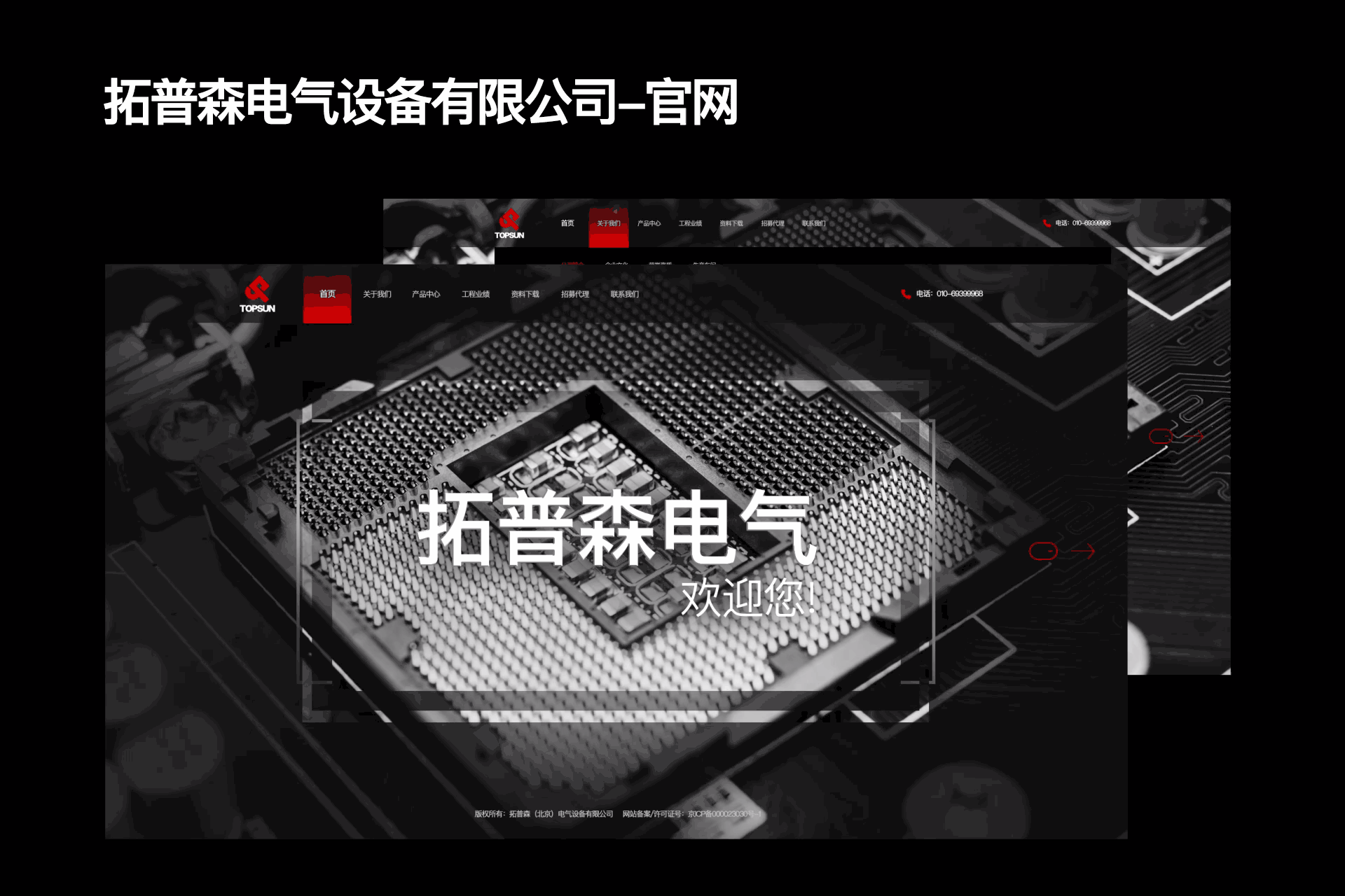 2020-作品集（图ZMTkzMzc5NzE2） - APP界面 - 站酷设计师喵喵鱼317原创素材 - 站酷ZCOOL