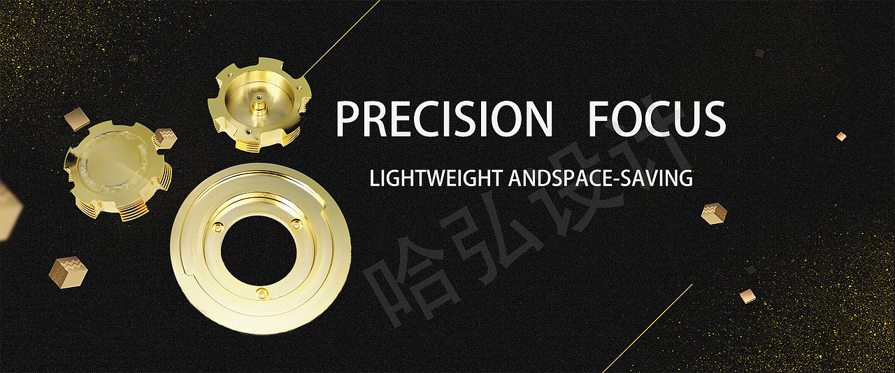 产品海报（图ZMjAxNTk1MDYw） - 海报 - 站酷设计师拾叶寻花原创素材 - 站酷ZCOOL