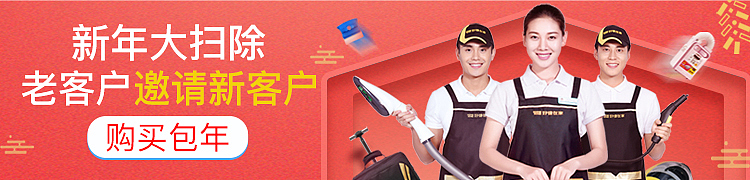 第三方资源图（图ZMjE5OTAwMDI0） - 运营设计 - 站酷设计师抖生酱原创素材 - 站酷ZCOOL