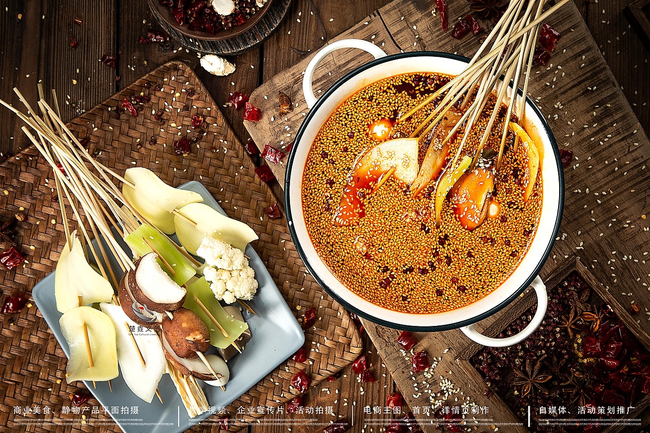 原来钵钵鸡就是成都的串串？