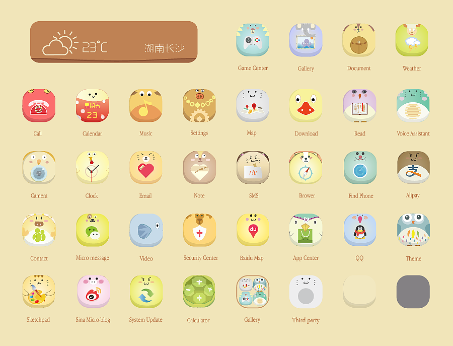 萌宠（图ZMjA4MTk0OTI=） - 主题/皮肤 - 站酷设计师小熊的夏天原创素材 - 站酷ZCOOL