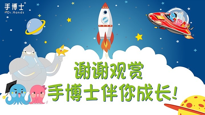 PPT（图ZMTk4MzkyNzA4） - PPT/Keynote - 站酷设计师LZT铁臂阿童木原创素材 - 站酷ZCOOL