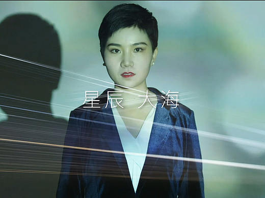 乘风破浪 问鼎烟威｜碧桂园 x 刘依