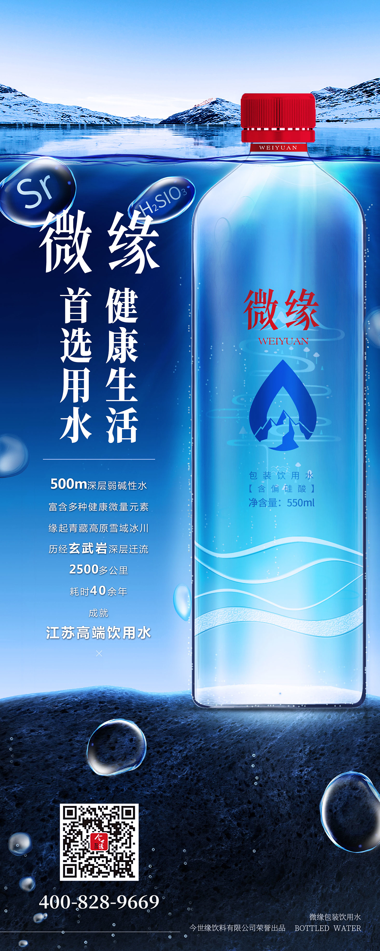 记录一下2018-2019