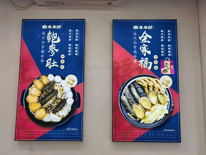 插画包装合集（图ZMzU5Mzc0Mzk2） - 商业插画 - 站酷设计师林忬忆原创素材 - 站酷ZCOOL