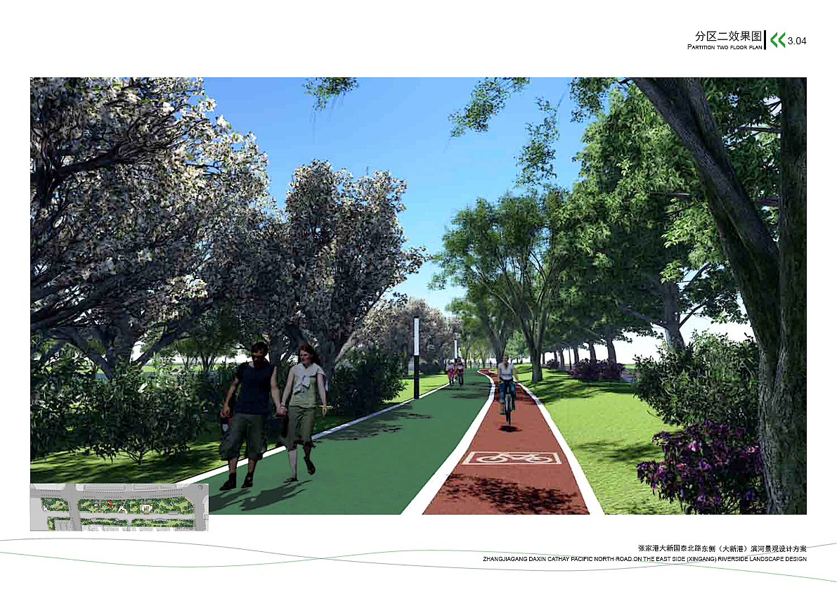 园林景观方案设计TOP2(张家港大新国泰北路东侧滨河景观设计方案)