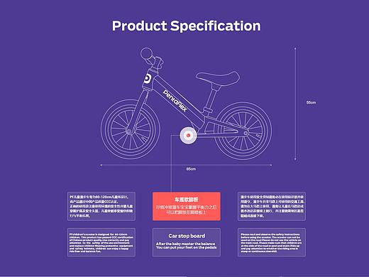 首頁吧（個(gè)人主頁-ZNDM3MDU1NzI=） - 電商 - 站酷設(shè)計(jì)師鉆石糖Y原創(chuàng)素材 - 站酷ZCOOL