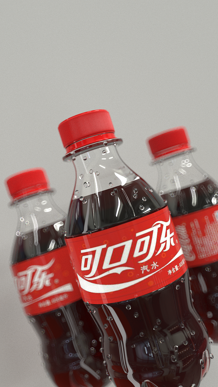 数字三维设计-可口可乐瓶