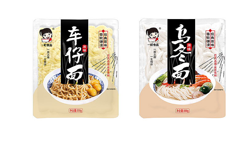 速冻食品包装设计|面条包装设计|插画设计|一町食品包装设计|圣智扬设计公司