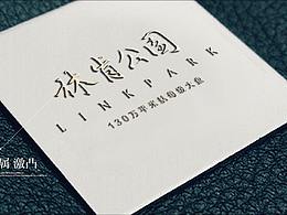 楼书