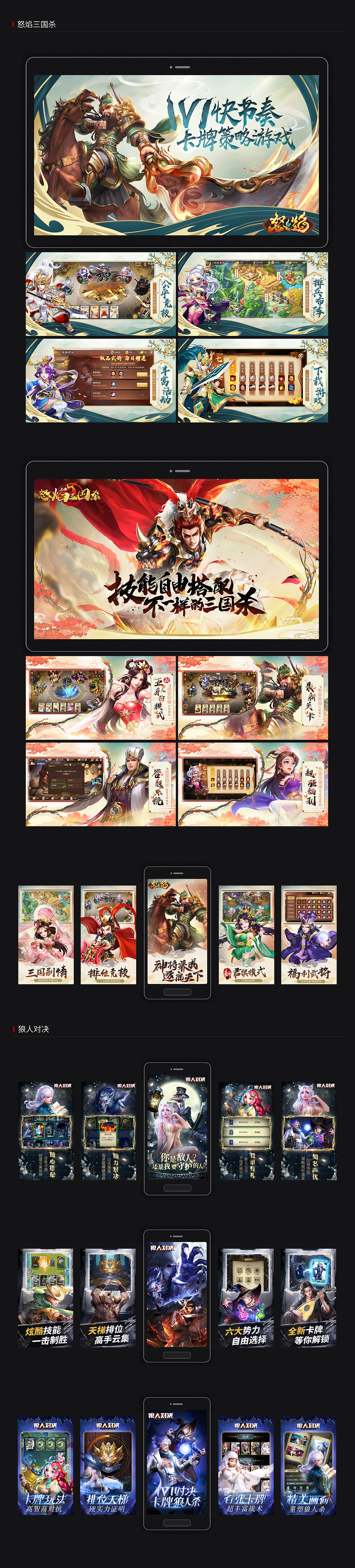 五图（图ZMTkwNzgwMzM2） - 其他平面 - 站酷设计师邵小离家原创素材 - 站酷ZCOOL