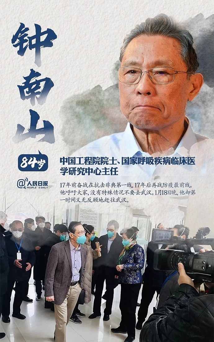 我看不清你的脸，但我知道你为了谁（图ZMTk3MTAwNDk2） - 海报 - 站酷设计师一苇轻舟原创素材 - 站酷ZCOOL