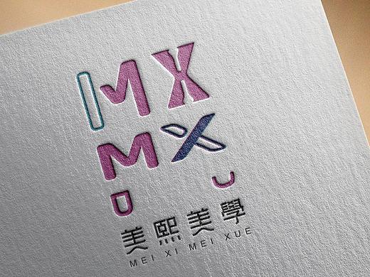 视觉种子——|美熙美学|专业培训机构品牌