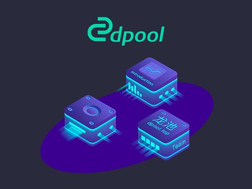 dpool龙池区块链H5