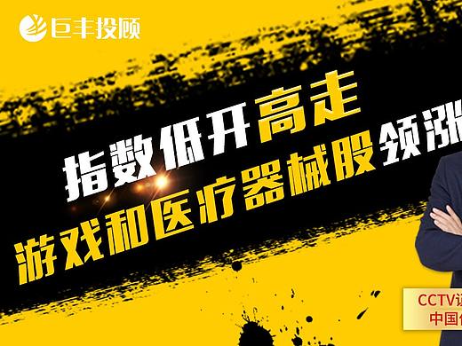 股票主图（个人主页-ZNDU1MTAxNTY=） - 其他平面 - 站酷设计师不期而原创素材 - 站酷ZCOOL