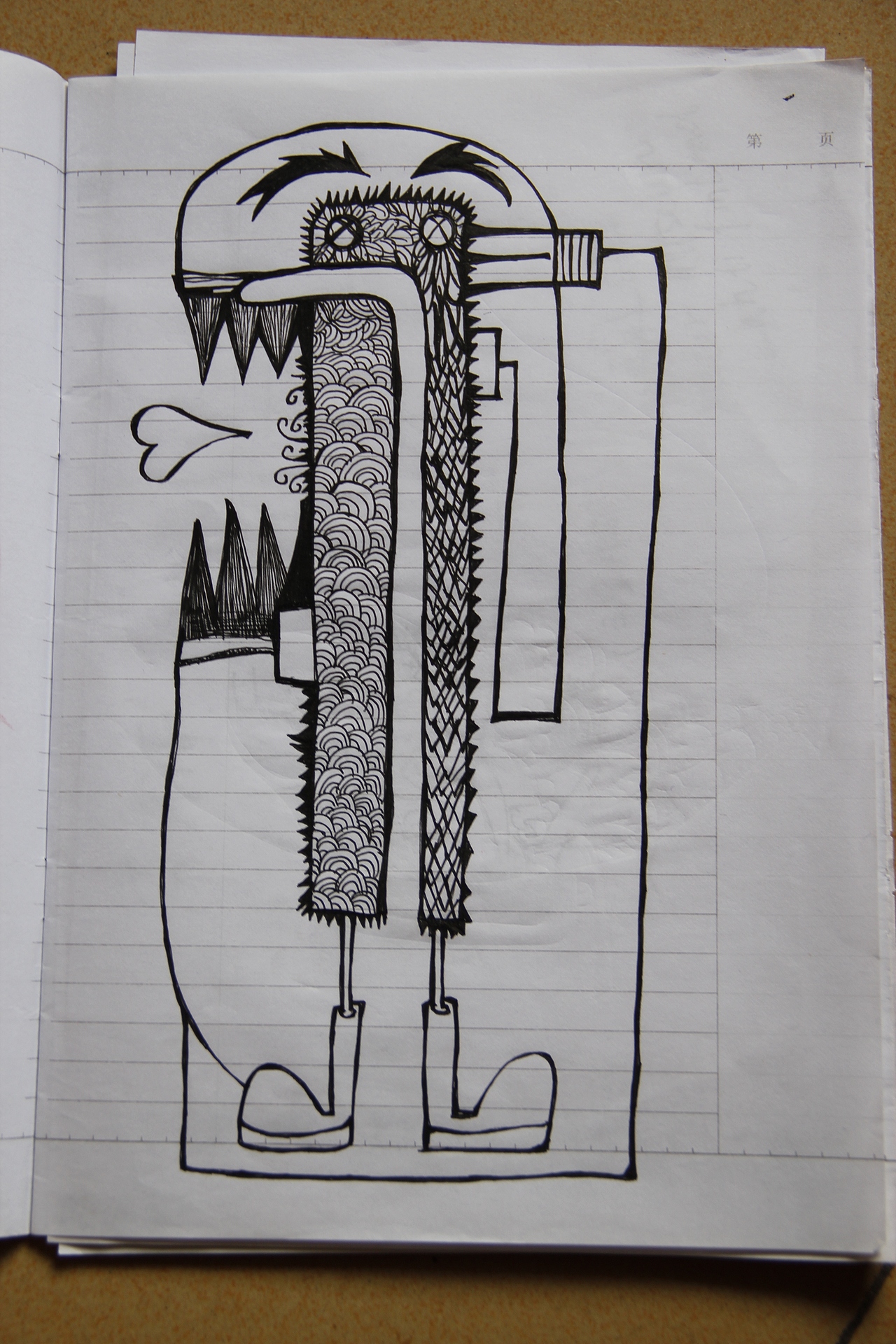 那些年，那些畫（大學(xué)）（圖ZMzc3MTIyNjQ=） - 創(chuàng)作習(xí)作 - 站酷設(shè)計(jì)師七月淡原創(chuàng)素材 - 站酷ZCOOL