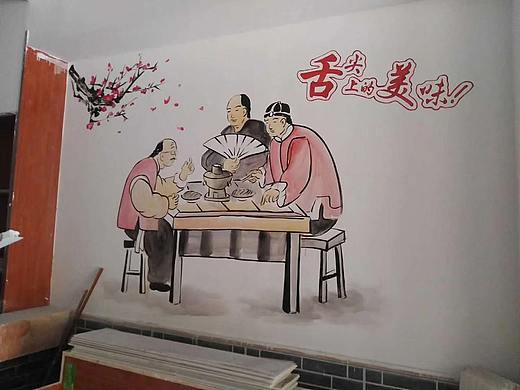 亳州万达饭店墙绘彩绘