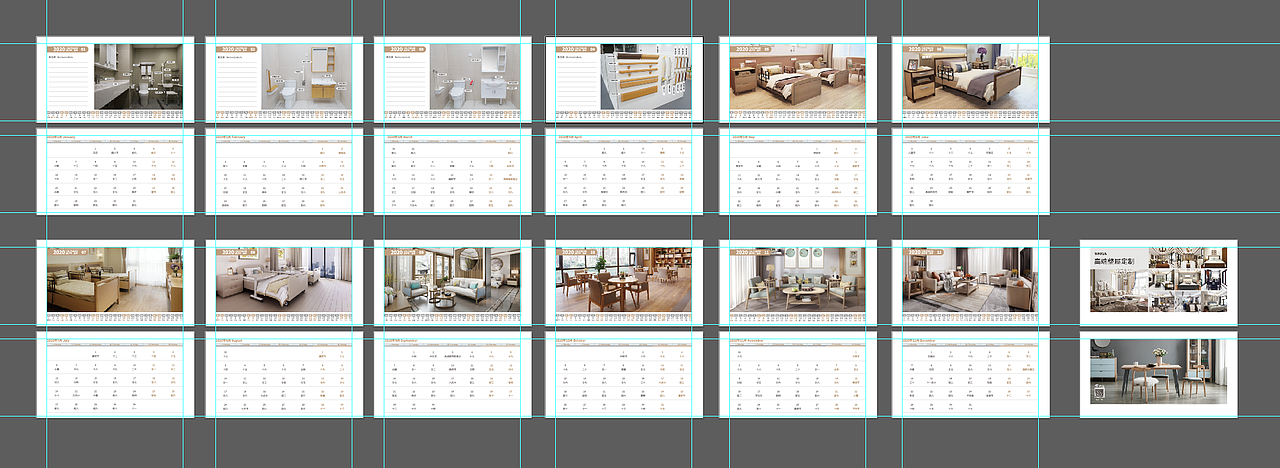 台历（图ZMjQ1MjM2Mzcy） - 书籍/画册 - 站酷设计师梁工开物原创素材 - 站酷ZCOOL